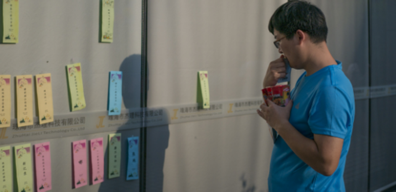 1506346160761447.png 珠海市杰理科技股份有限公司