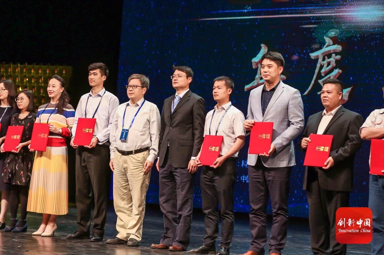 珠海市杰理科技股份有限公司