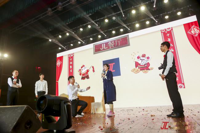 珠海市杰理科技股份有限公司 图片关键词