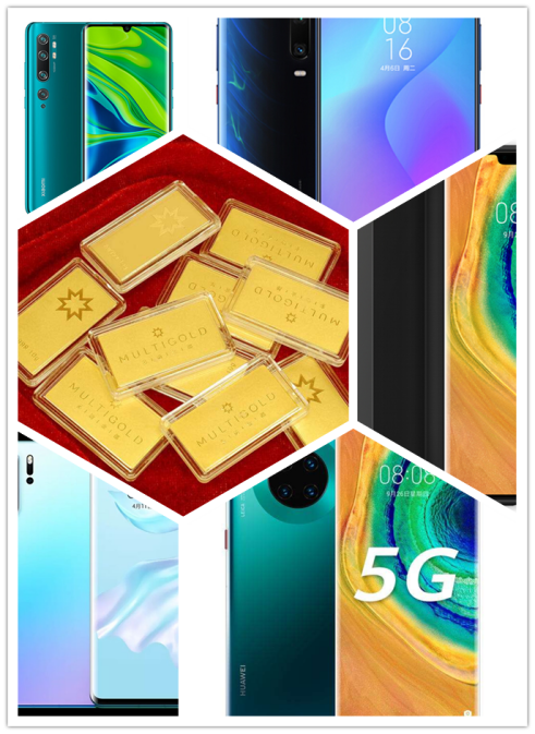 珠海市杰理科技股份有限公司 珠海市杰理科技股份有限公司