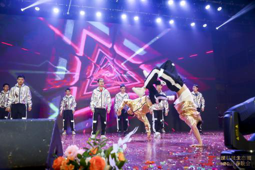 珠海市杰理科技股份有限公司 珠海市杰理科技股份有限公司