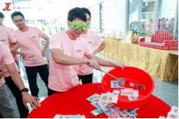 珠海市杰理科技股份有限公司 珠海市杰理科技股份有限公司