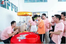 珠海市杰理科技股份有限公司 珠海市杰理科技股份有限公司