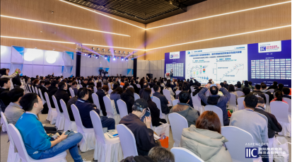 珠海市杰理科技股份有限公司 珠海市杰理科技股份有限公司