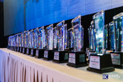 珠海市杰理科技股份有限公司 珠海市杰理科技股份有限公司